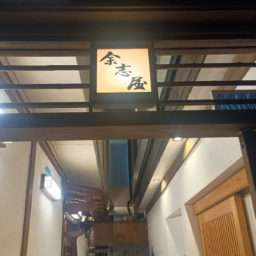 インド先生4月ブログ②