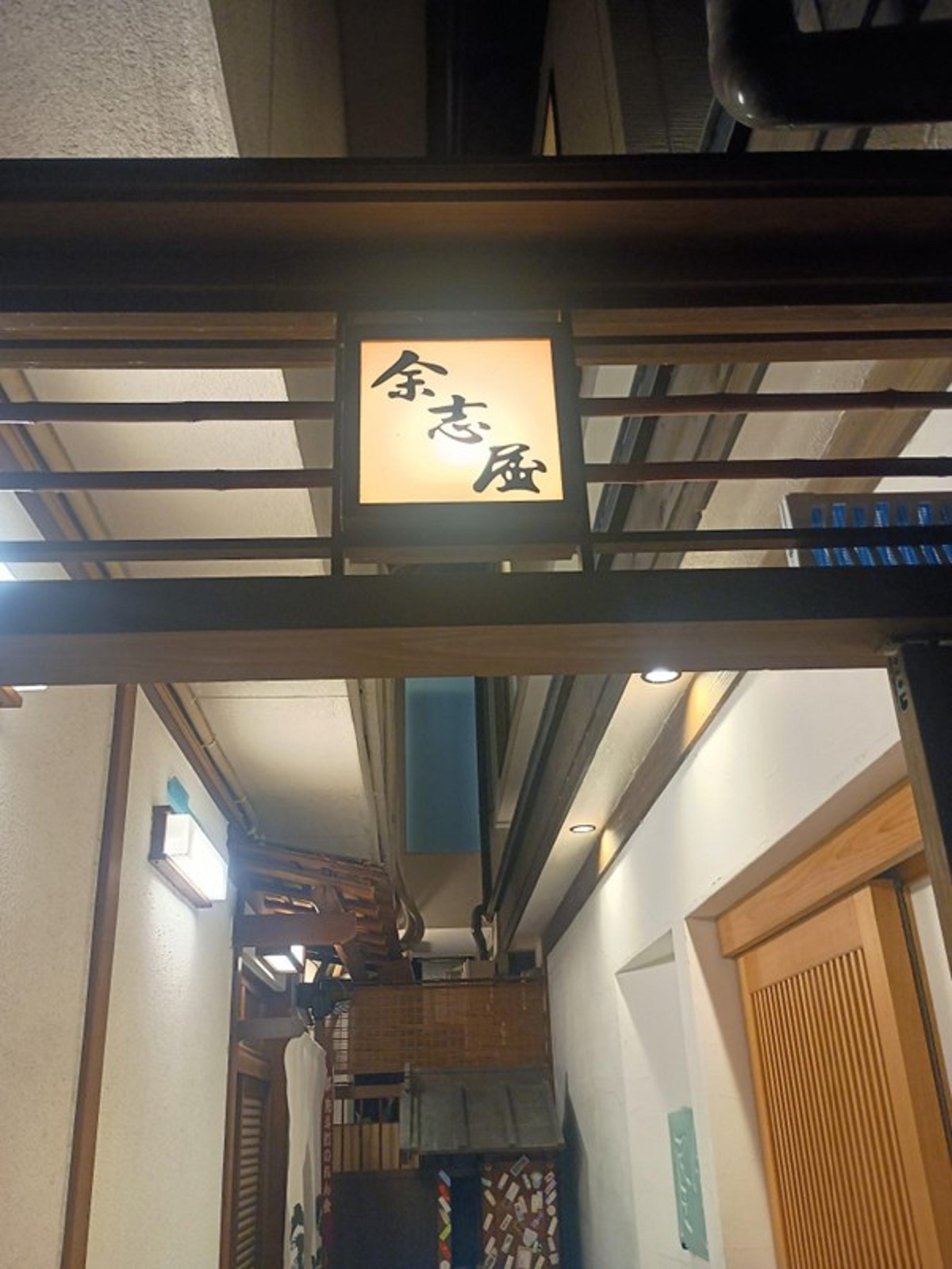 インド先生4月ブログ②