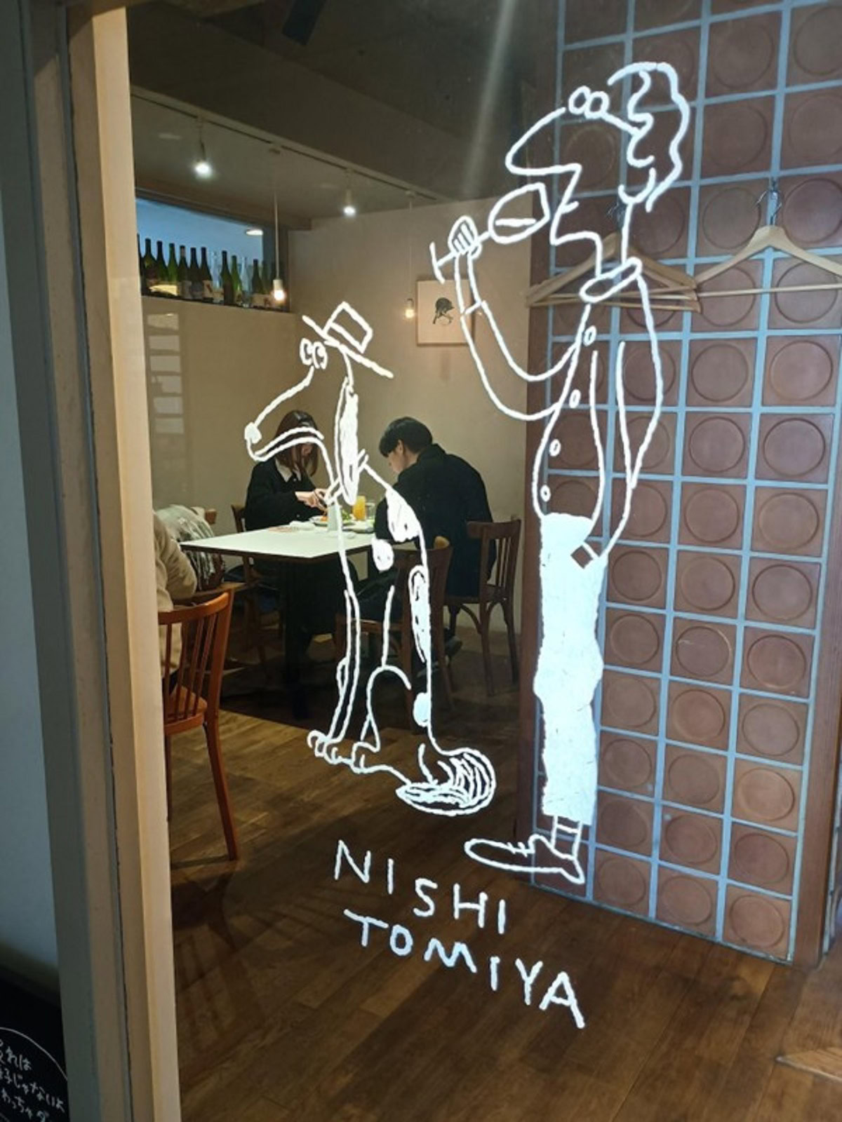 インド先生4月ブログ⑧