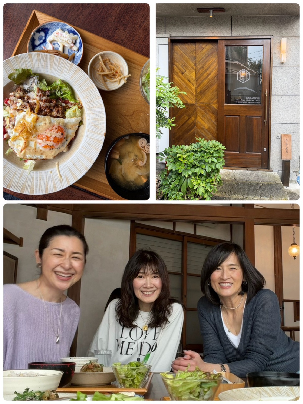 豊田さん4月ブログ⑤