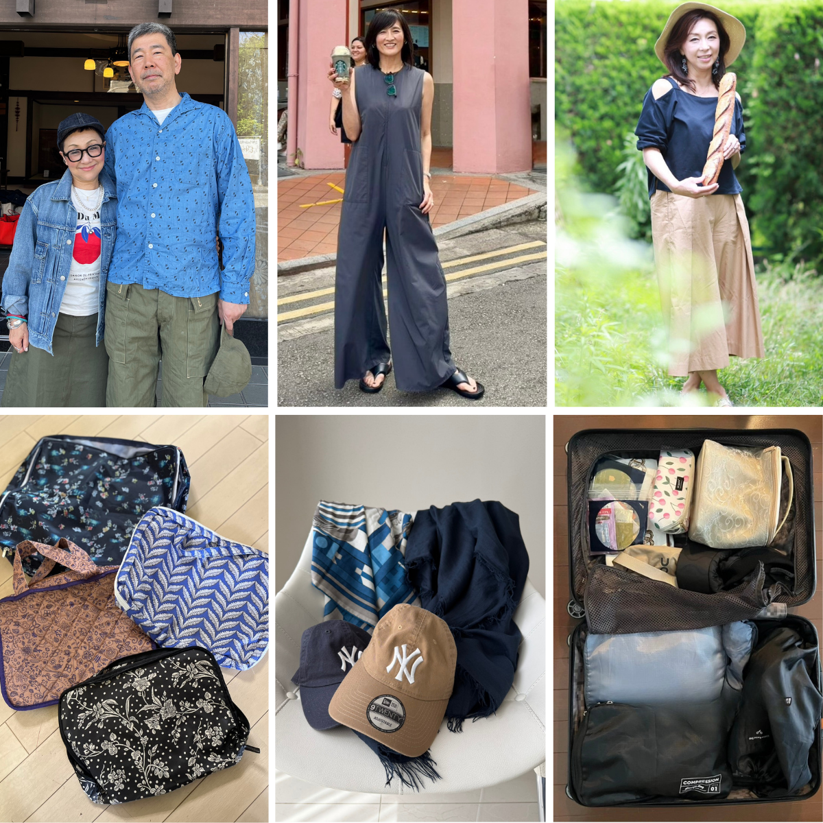 旅行コーデと旅のマストアイテム