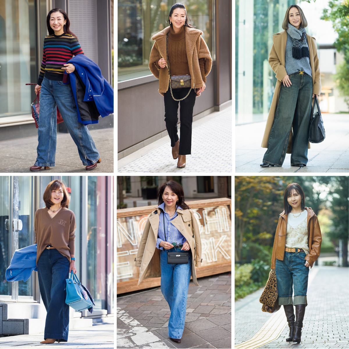 zara_denim_cordinate.png