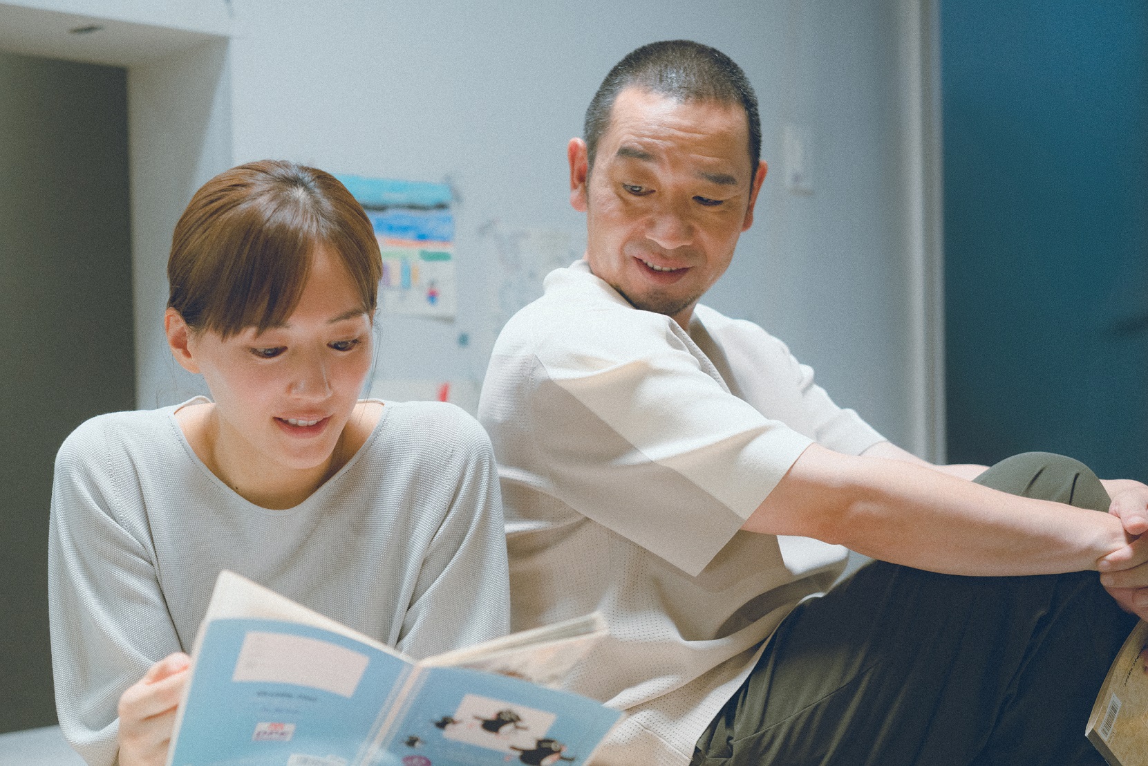映画『箱の中の羊』より音々(綾瀬はるか)と健介(大悟)の夫妻