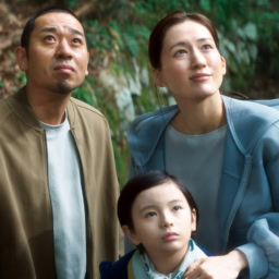 映画『箱の中の羊』メインカット
