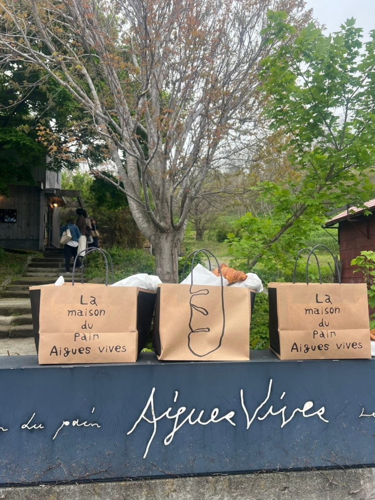 Aigues Vives / エグ・ヴィヴ (小樽)