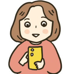 上手に使えば暮らしが変わりますよ！