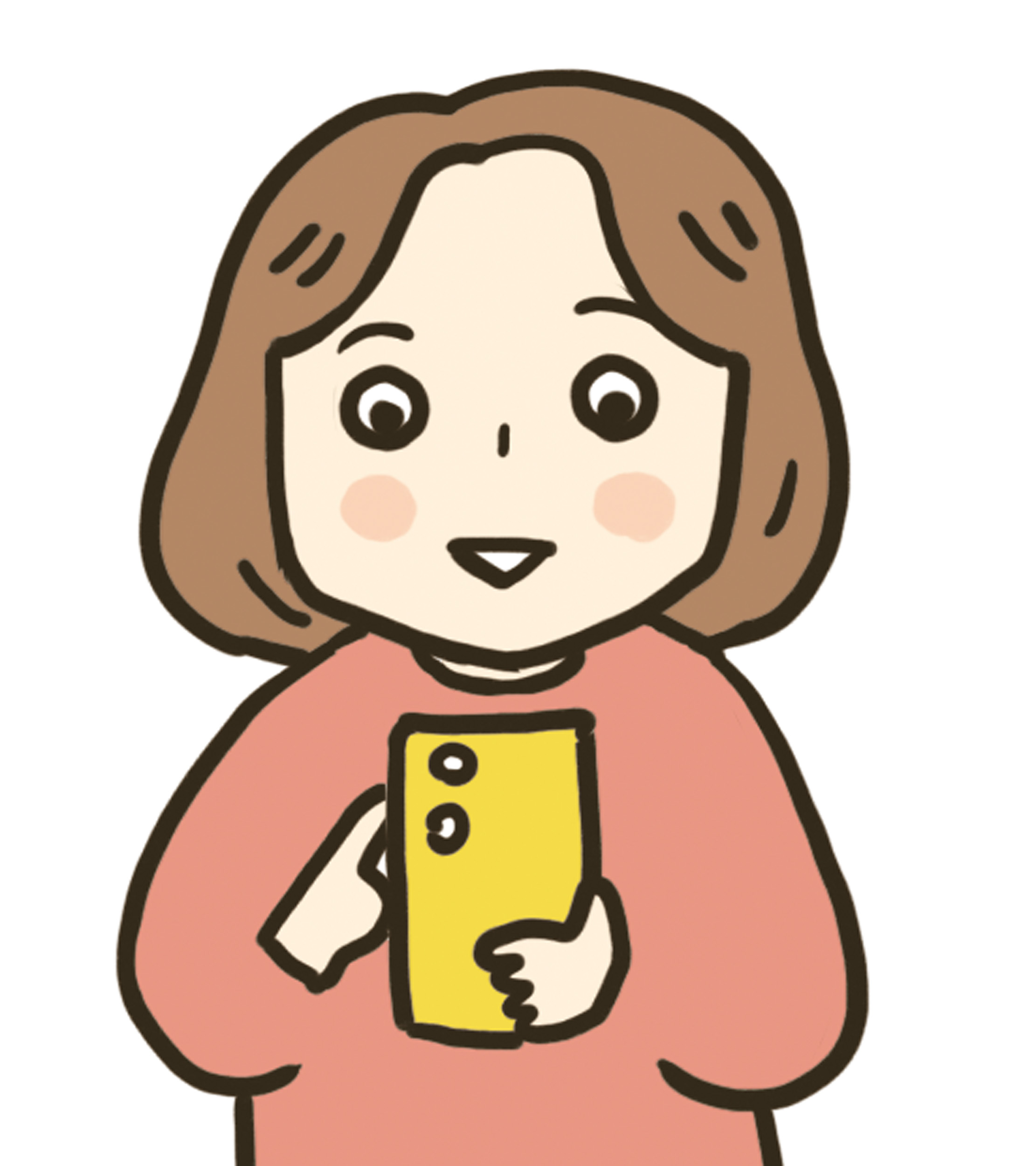 上手に使えば暮らしが変わりますよ！