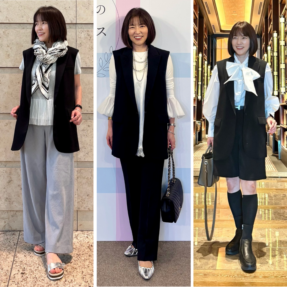 【50代ブログ】「ジレ」1枚でおしゃれ度UP！シンプルコーデにプラスしておしゃれを底上げするジレの着こなし3選