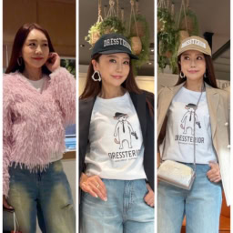 西谷博美さんジャケット＆カーディガン