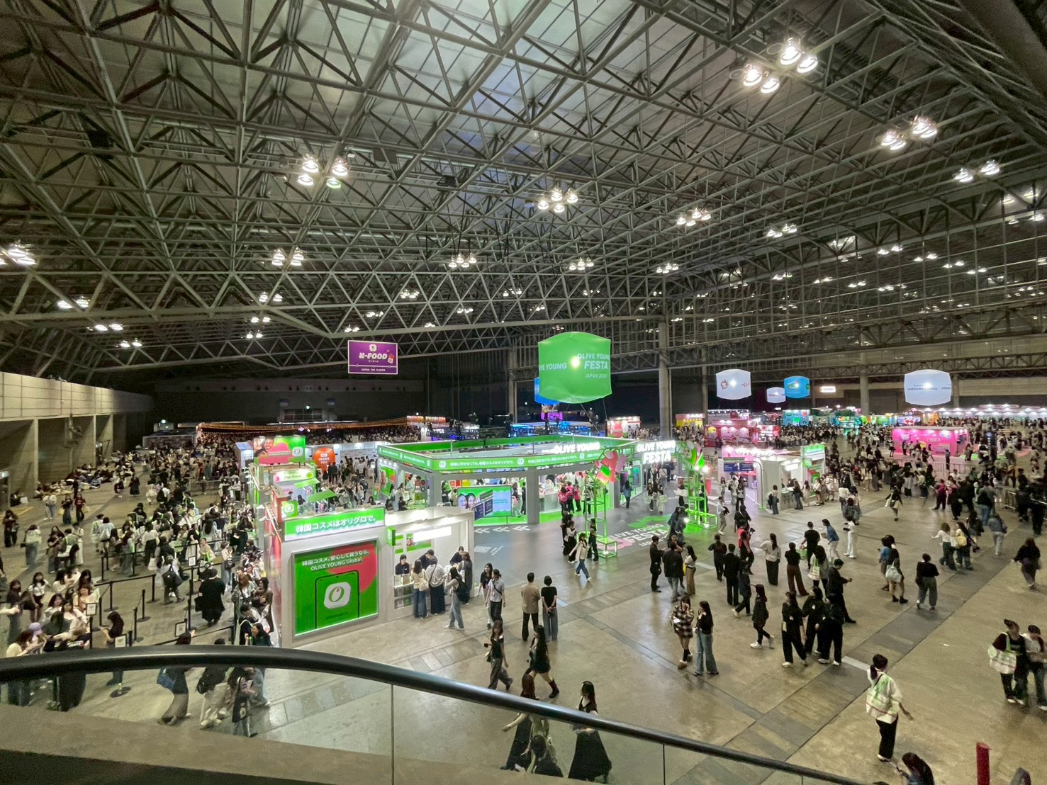 広いコンベンション会場
