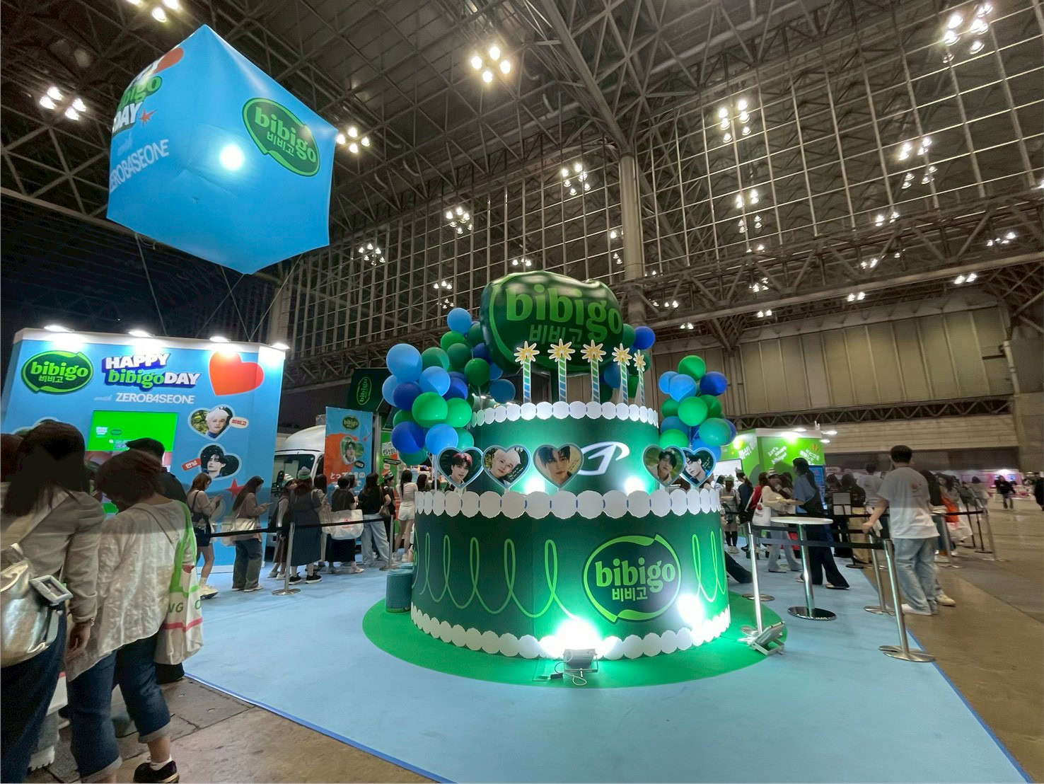 bibigoブース