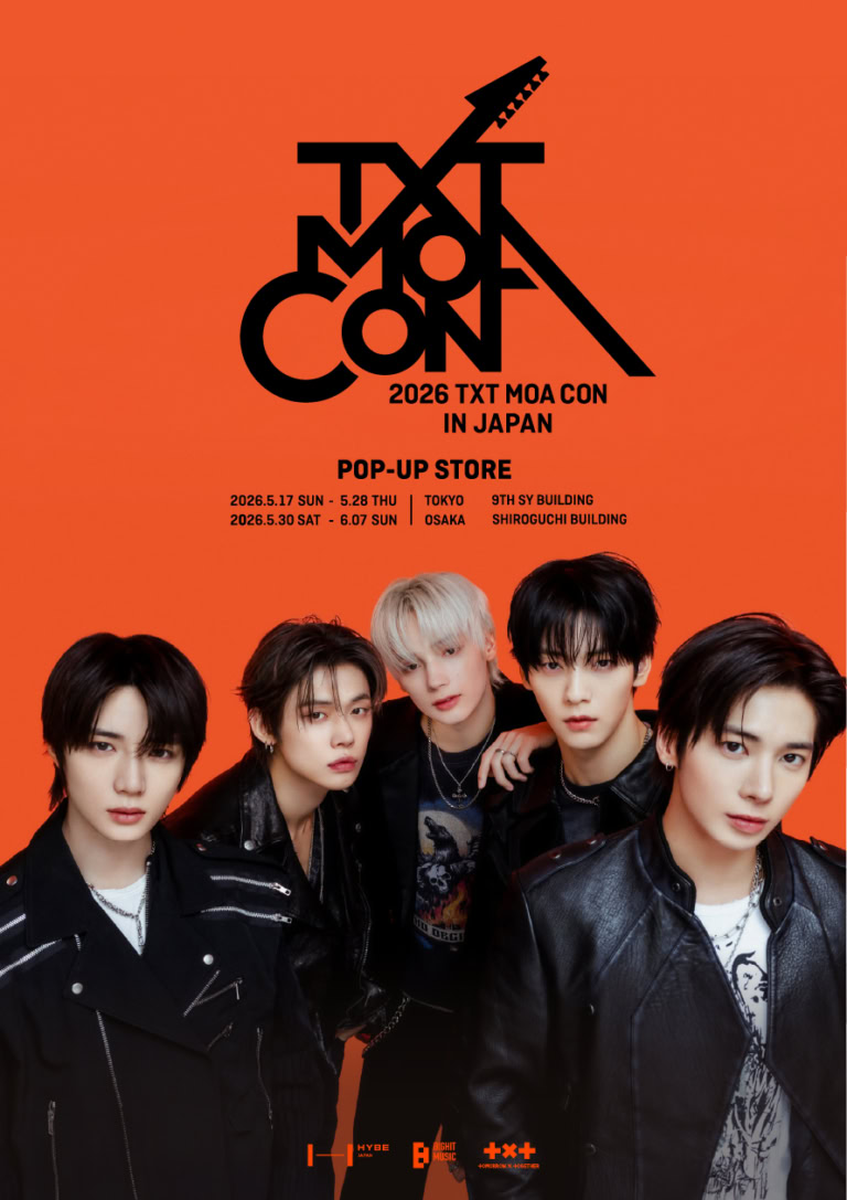 TXT MOACON POP-UP