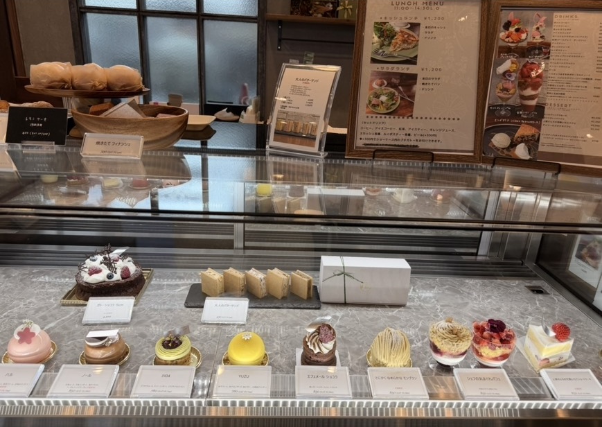 PATISSERIE 3104