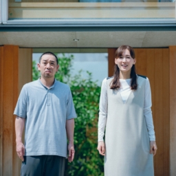 映画『箱の中の羊』より健介(大悟)と音々(綾瀬はるか)の夫妻
