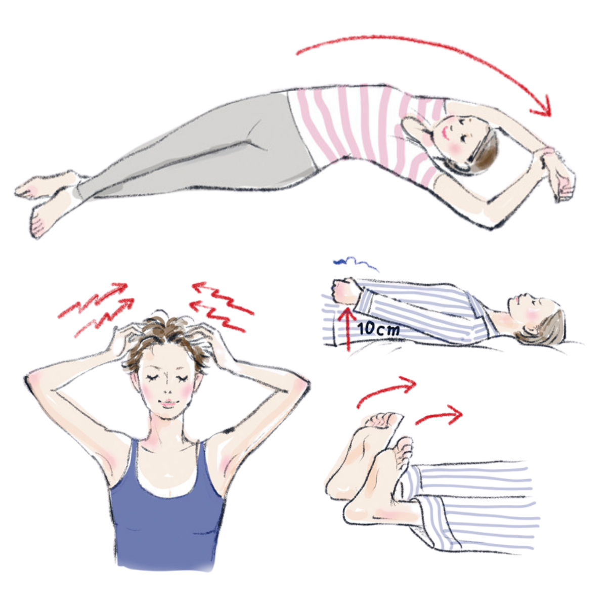 眠りの質を上げるエクササイズ