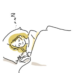 睡眠