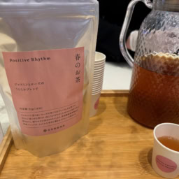 再春館製薬所「美活カフェ」