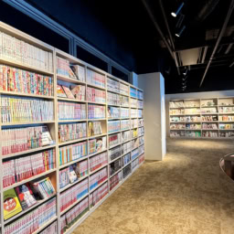 「海のねころびラウンジ」漫画の充実ぶり！