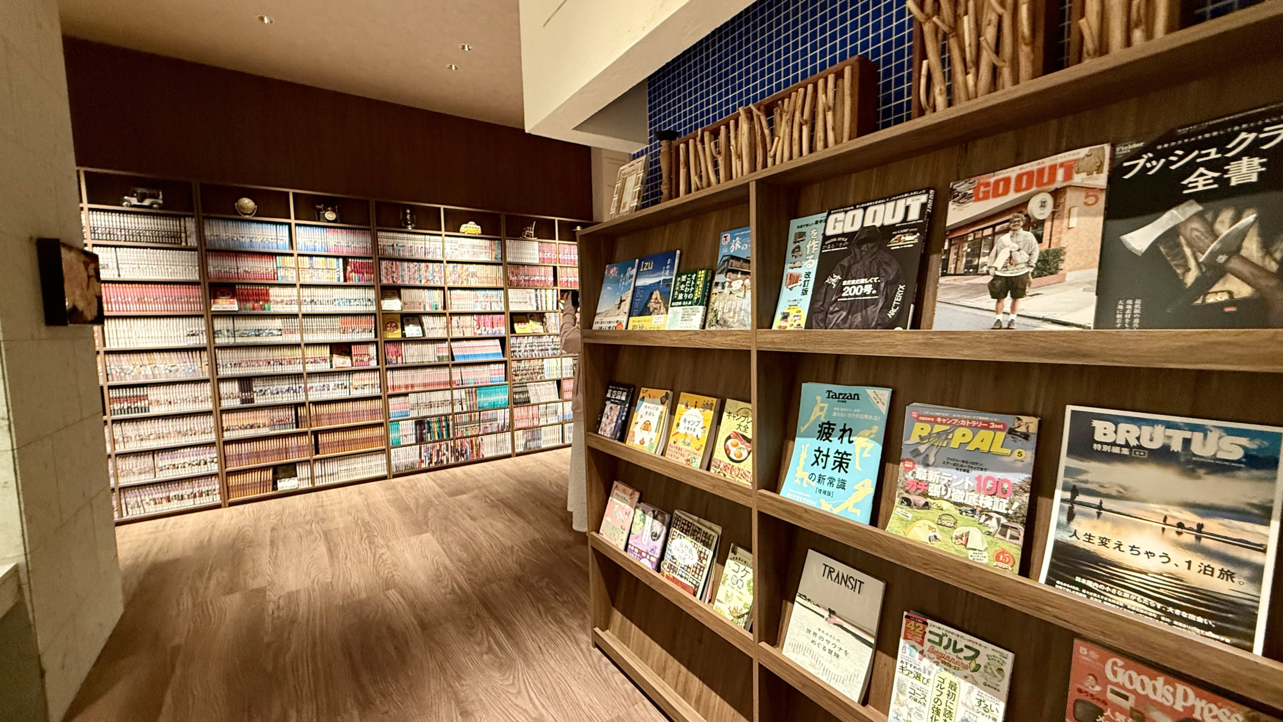 「GRAX　AREA」の書籍コーナーはシック