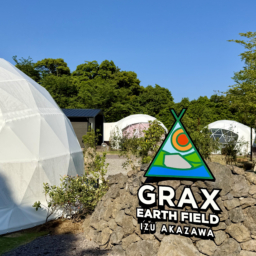 「GRAX　AREA」グランピング施設