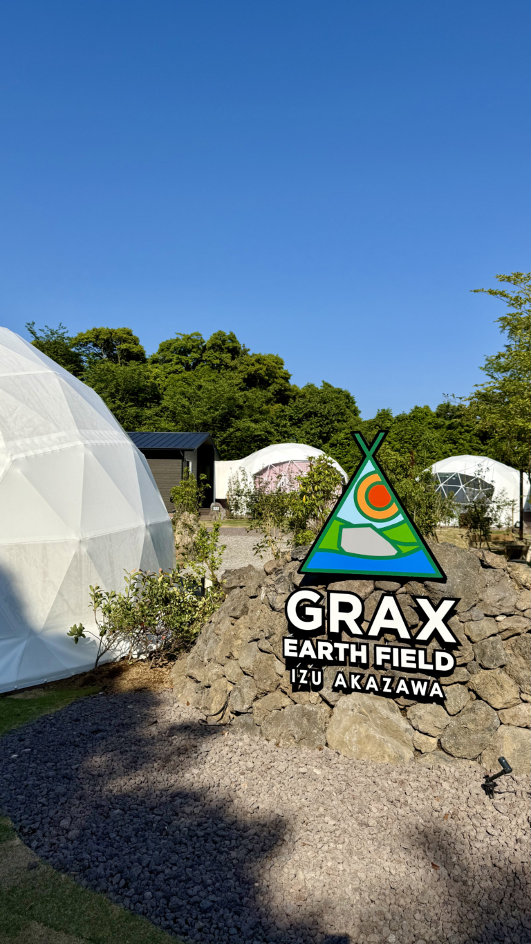 「GRAX　AREA」グランピング施設
