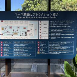 海洋深層水プールの中もアトラクション