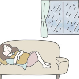 梅雨だるとは？