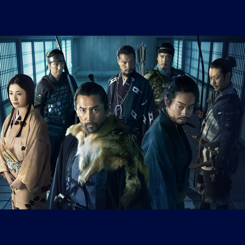 【60代映画】本木雅弘、菅田将暉ら豪華キャストが終結!映画『黒牢城』は重厚な戦国ミステリー