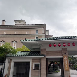 帝国ホテル1
