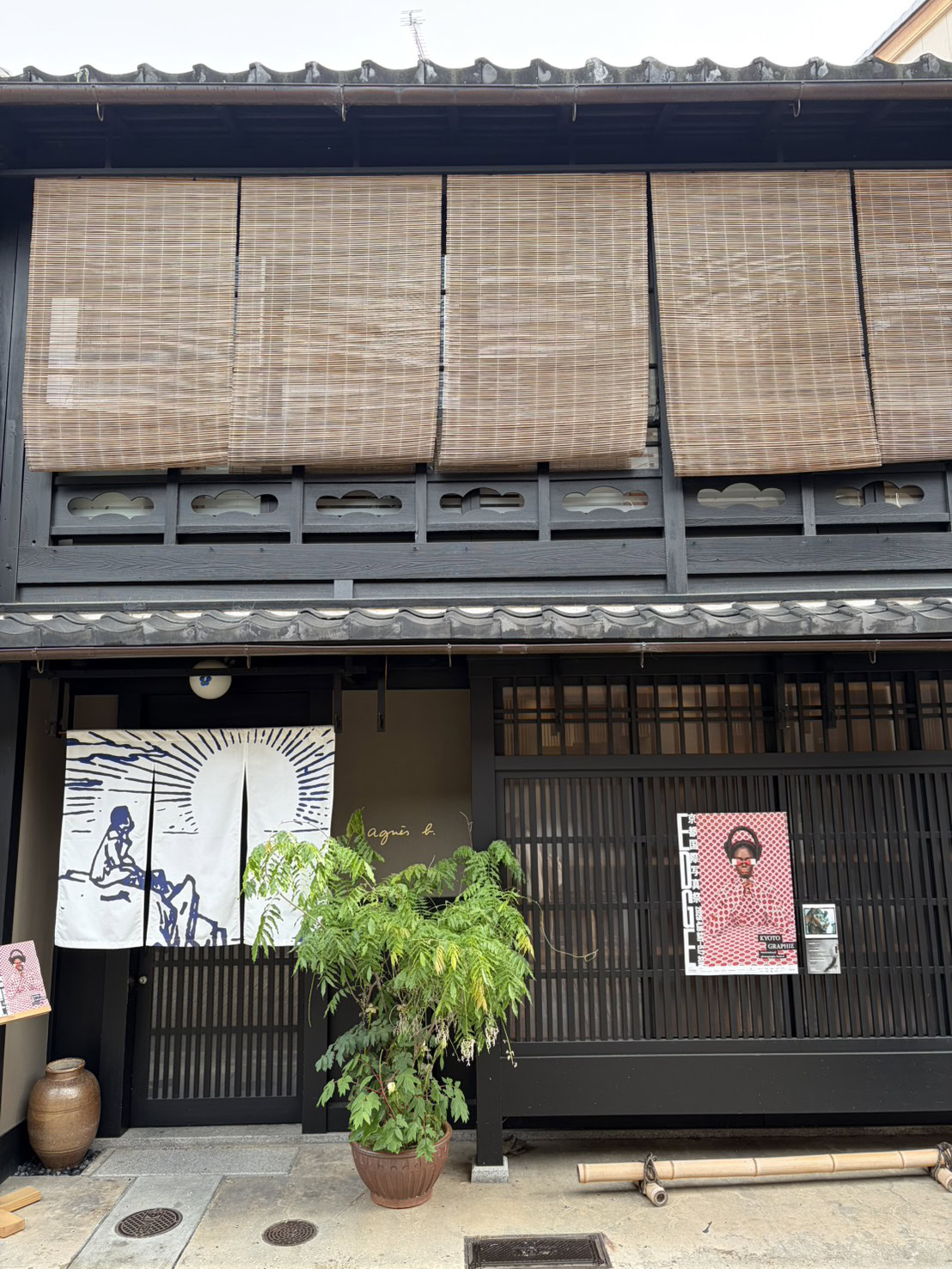 アニエスベーカフェ1