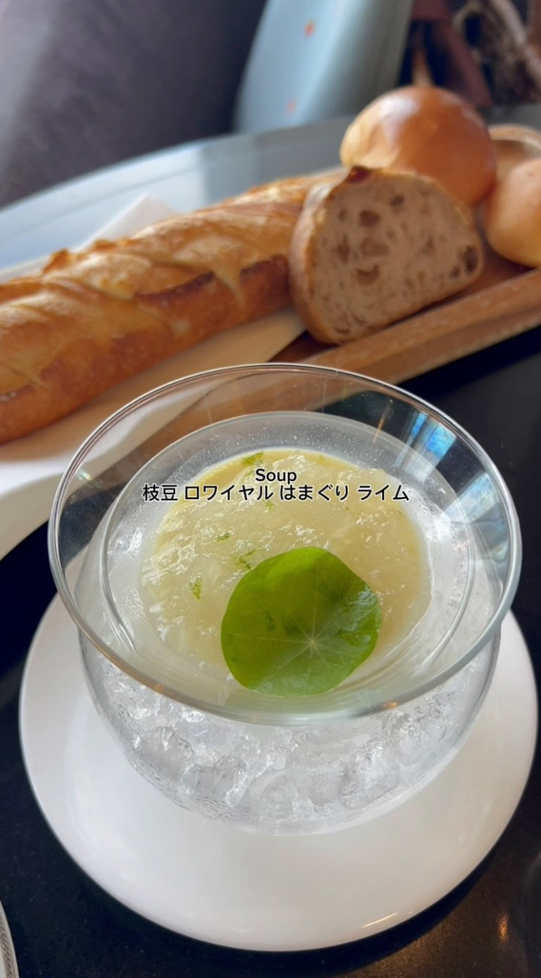 横浜ベイシェラトン最上階フレンチ「ベイ・ビュー」で過ごす贅沢ランチ
