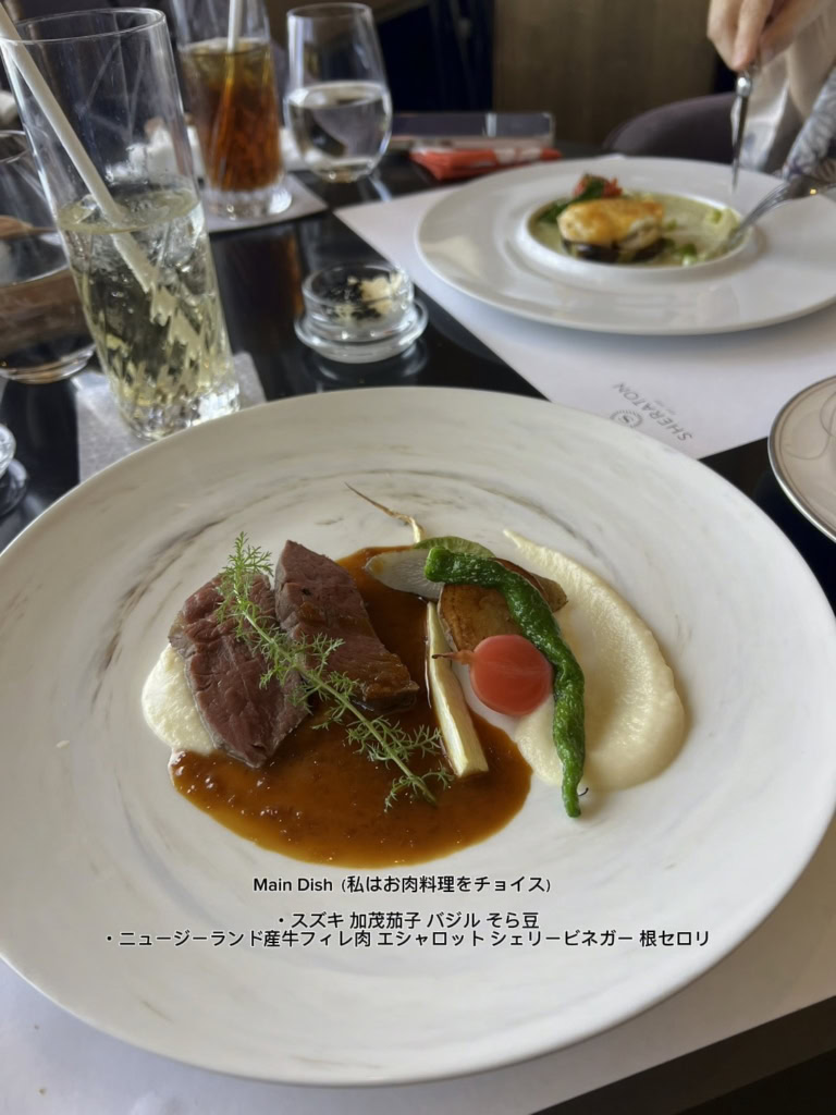 横浜ベイシェラトン最上階フレンチ「ベイ・ビュー」で過ごす贅沢ランチ