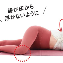 【2】息を吐きながら腕を後ろに引き、肩甲骨を寄せる。息を吸いながら1に戻る。呼吸に合わせて10回行う。反対側も同様に。