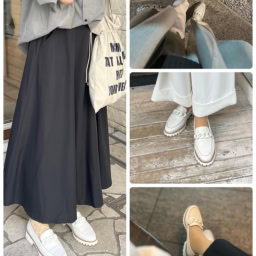 白のローファー
