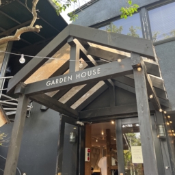 鎌倉の人気カフェ「Garden house」