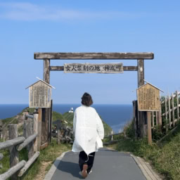 積凡半島 神威岬1