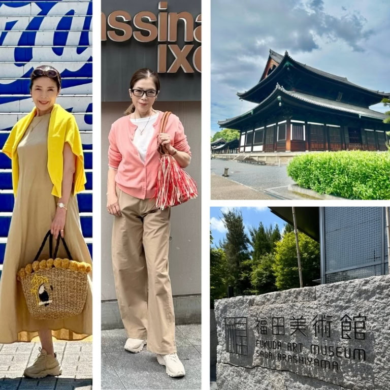 【第9位】【60代ファッション】夏の冷房対策に大活躍!「ユニクロ」ほか愛用カーディガンをご紹介!京都でのひとときも