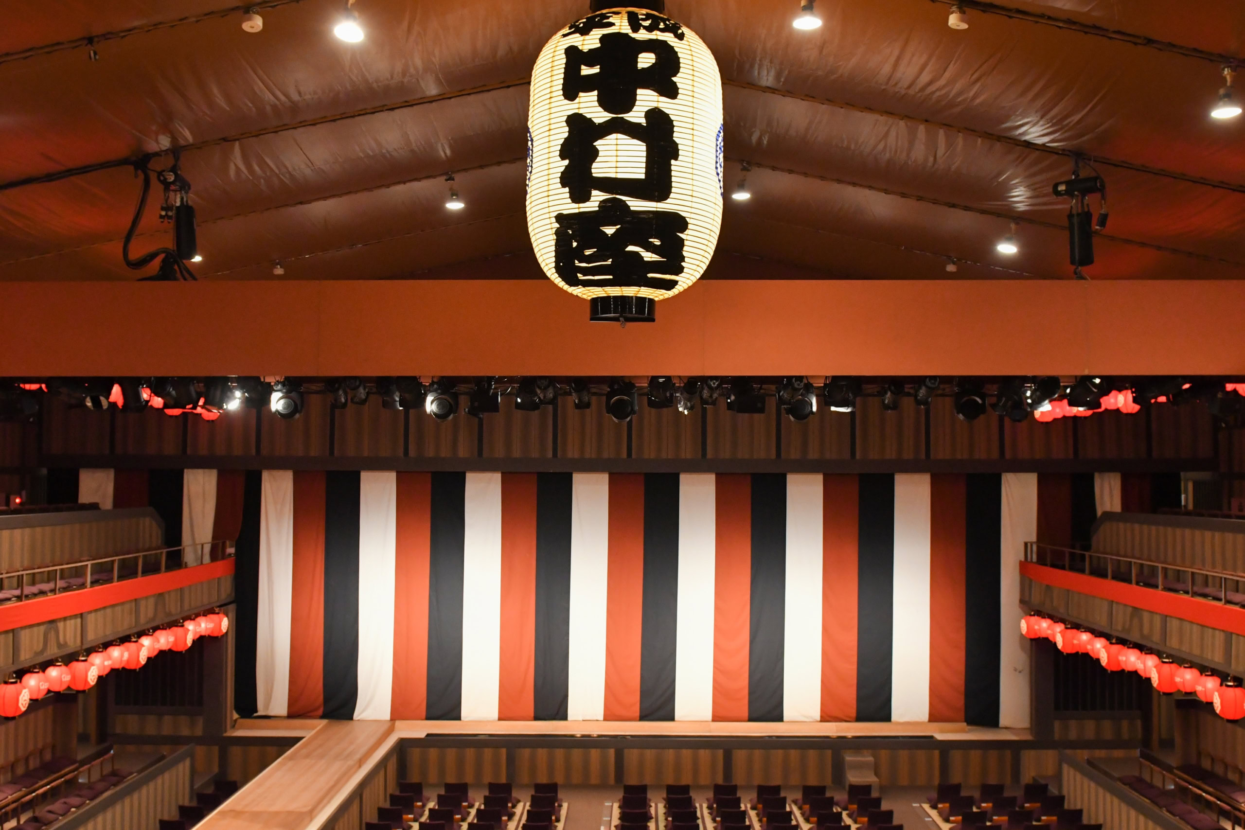 平成中村座の場内