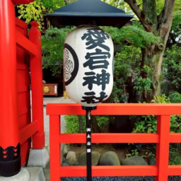 礒部さん6月ブログ⑤