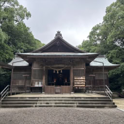 宮崎　シーガイア　江田神社