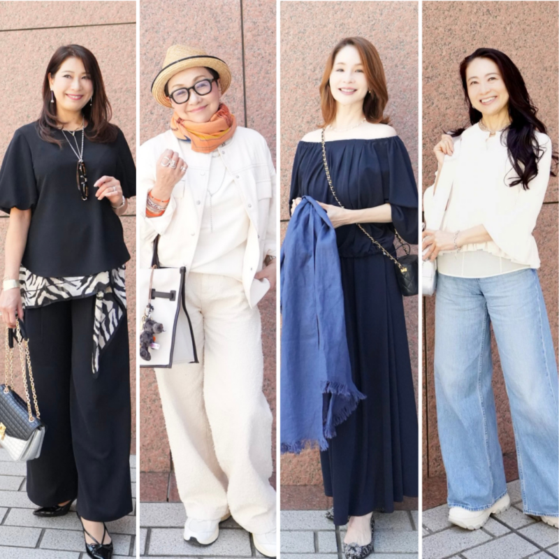【50・60代スナップ】大人のおしゃれは配色がカギ!モノトーンコーデはオレンジやブルーを効かせるのが正解