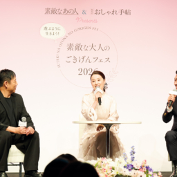 俳優檀れいさん、ヘア＆メイクアップアーティスト黒田啓蔵さん、写真家下村一喜さんが登壇