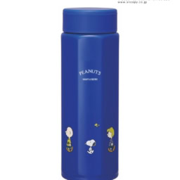 PEANUTS保冷ボトル