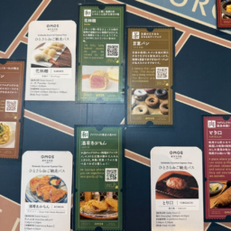 名物料理とドリンクも楽しめます