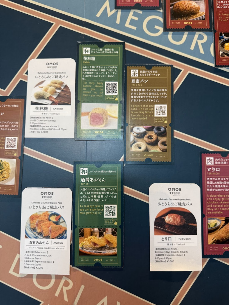 名物料理とドリンクも楽しめます