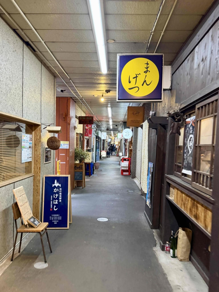 鈴木恵さん6月ブログ⑬