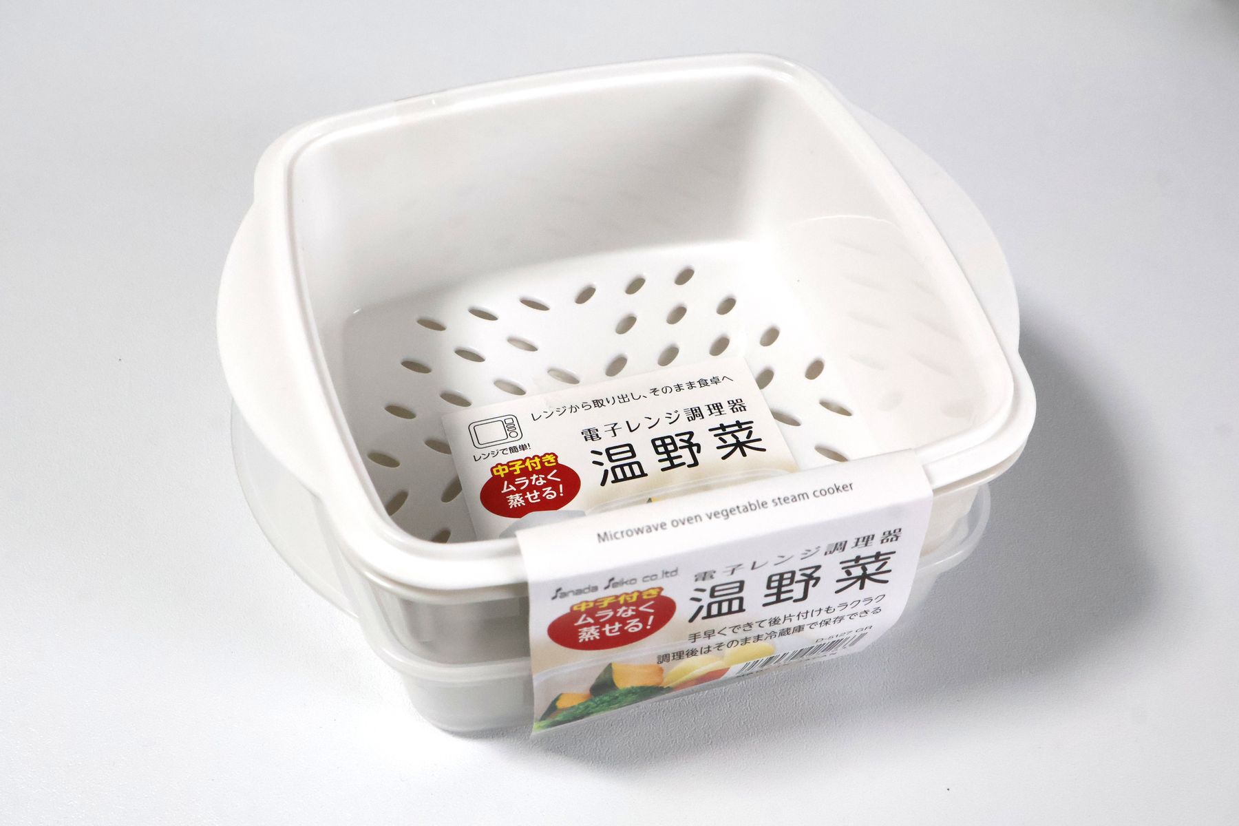 ダイソー 「電子レンジ調理器 温野菜」 ¥110(税込)