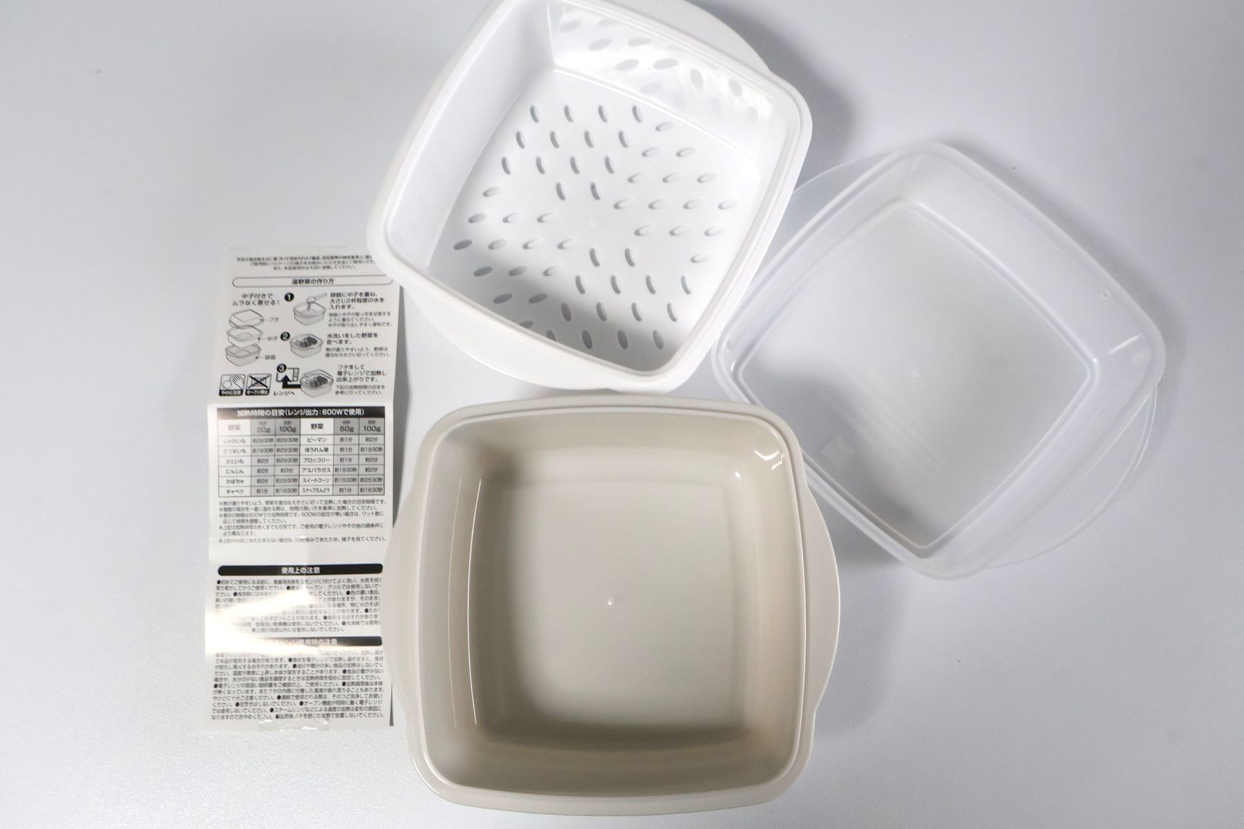 ダイソー 「電子レンジ調理器 温野菜」 ¥110(税込)