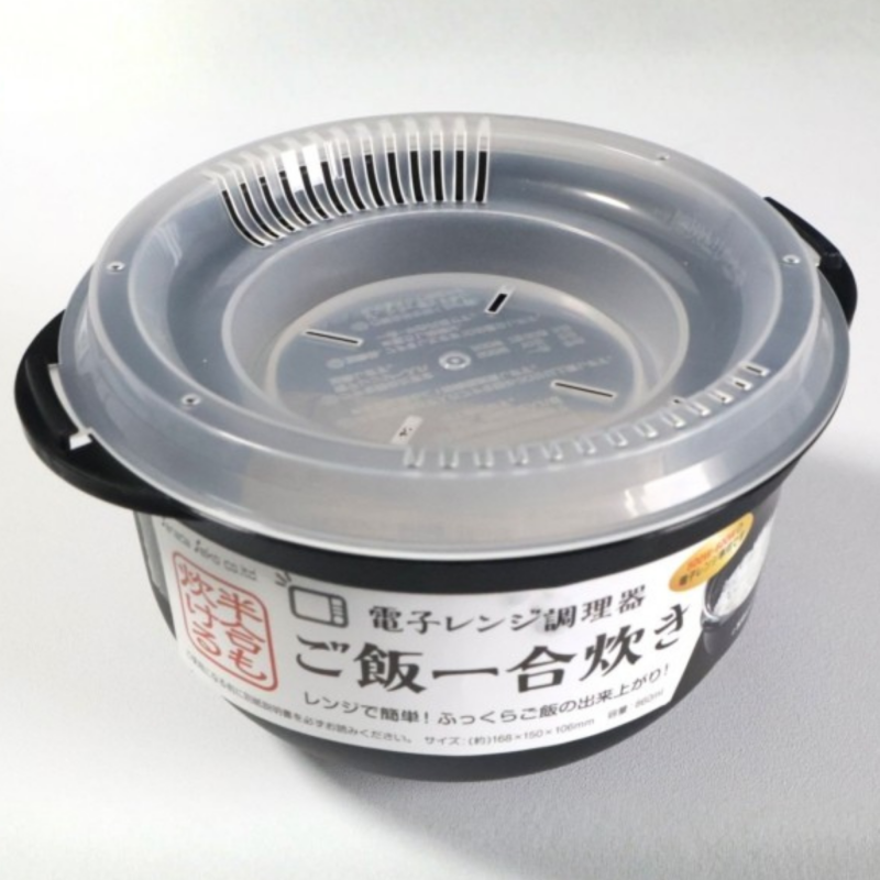 【ダイソー】夏に大活躍!炊飯器より楽で便利な「ご飯一合炊き」の優秀さとリアルな弱点