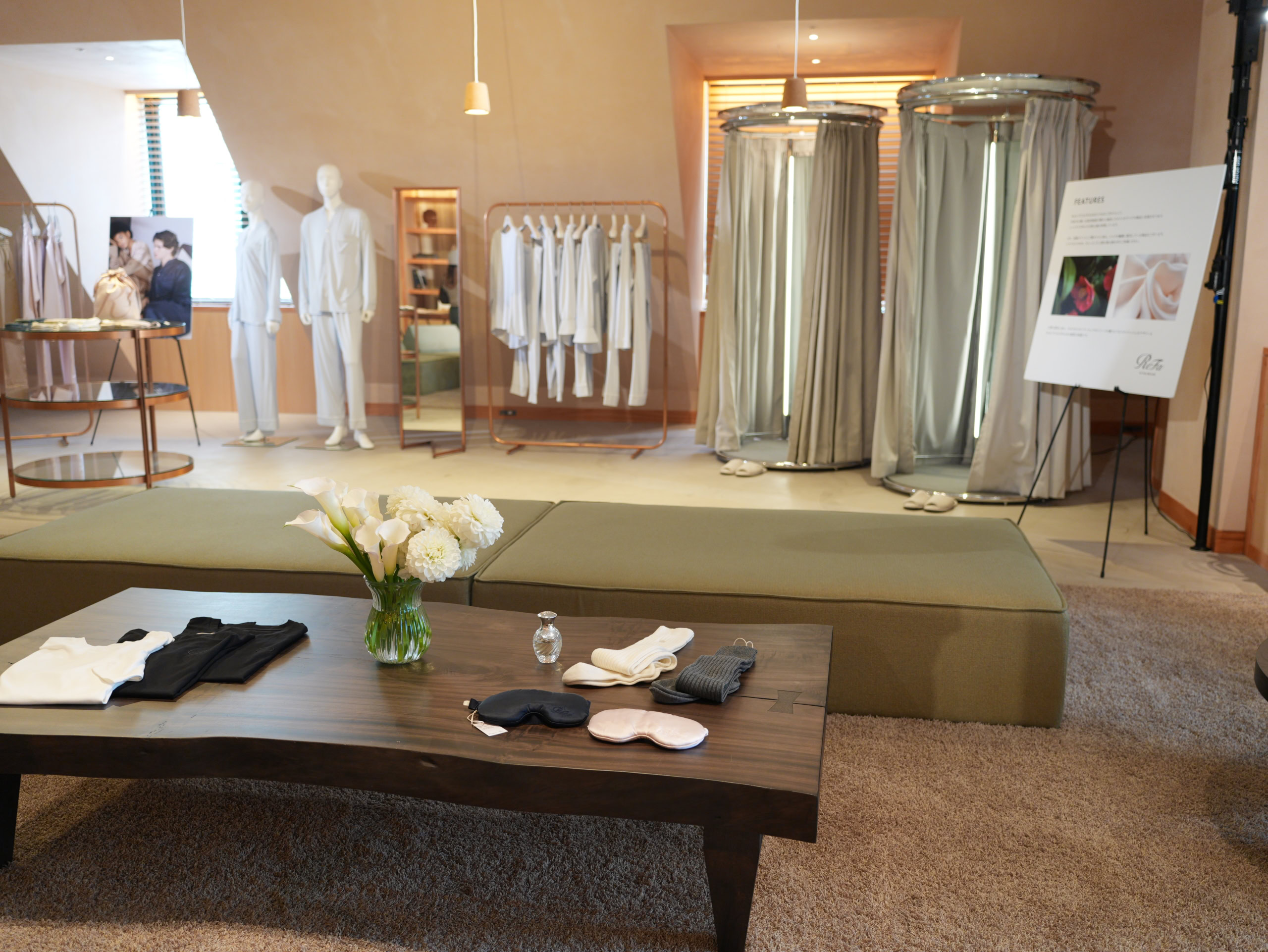 ReFa VITALWEAR_26AW展示会レポート＿サムネイル